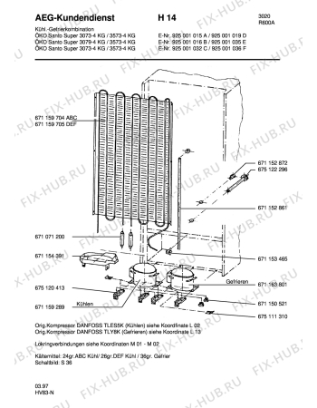 Взрыв-схема холодильника Aeg S3073-4KG - Схема узла Refrigerator cooling system